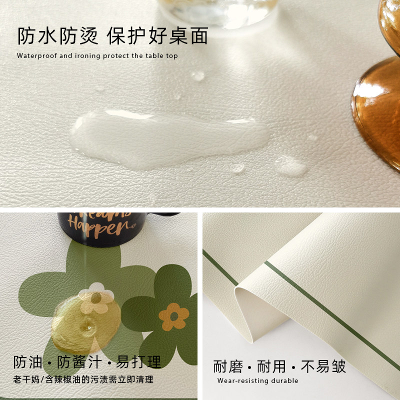 电视柜垫桌垫可裁剪餐边柜酒柜长条垫玄关台面保护垫X防水茶几桌