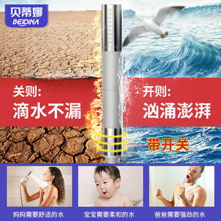带开关一字手持花洒喷头加压x淋浴增压全铜花洒头沐浴莲蓬头套装