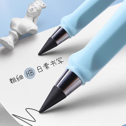 黑科技不用削换头铅笔免削写不完永恒学生正姿钢笔式写字考试可擦