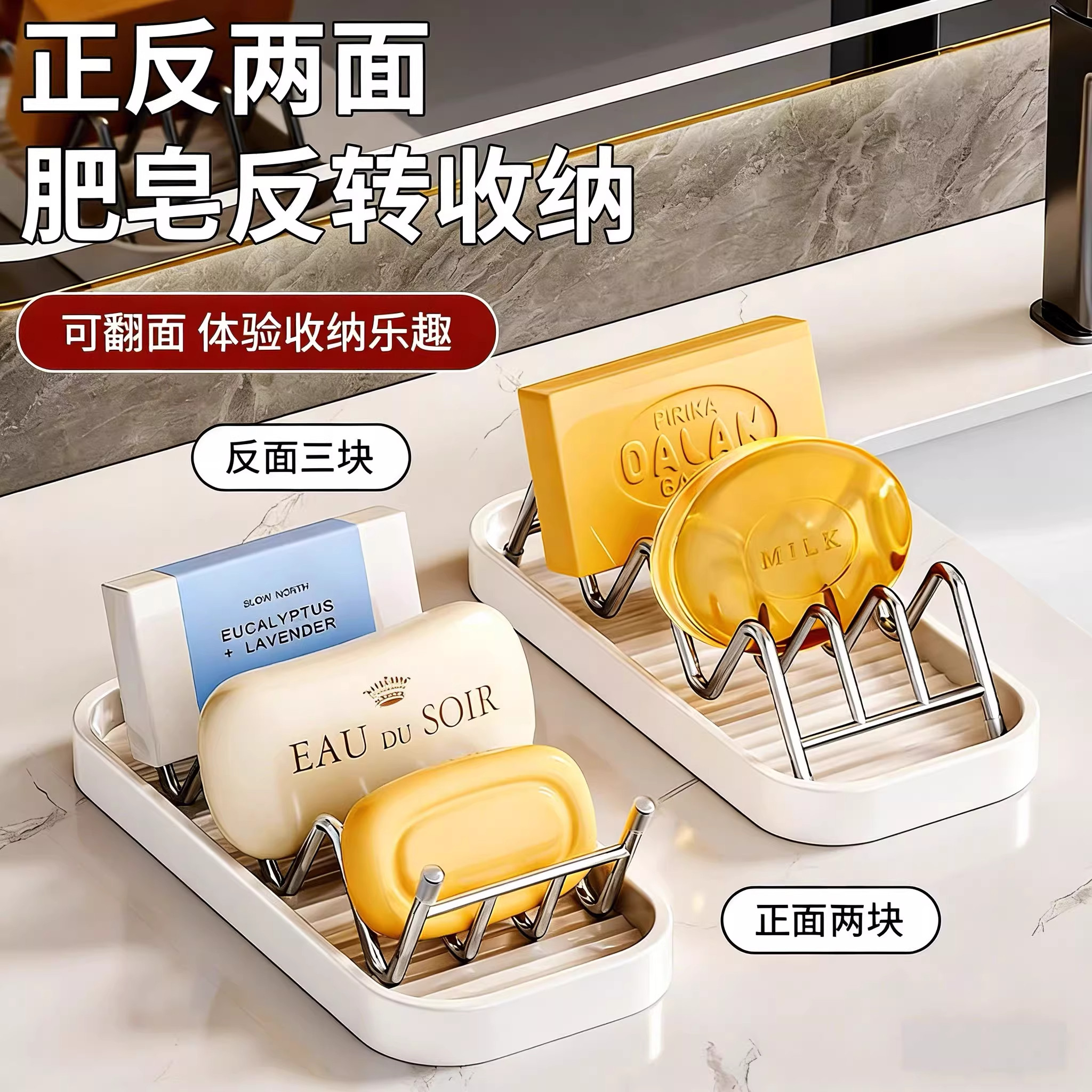 简约不锈钢肥皂架沥水托盘创意波浪造型浴室肥皂盒收纳香皂置物架
