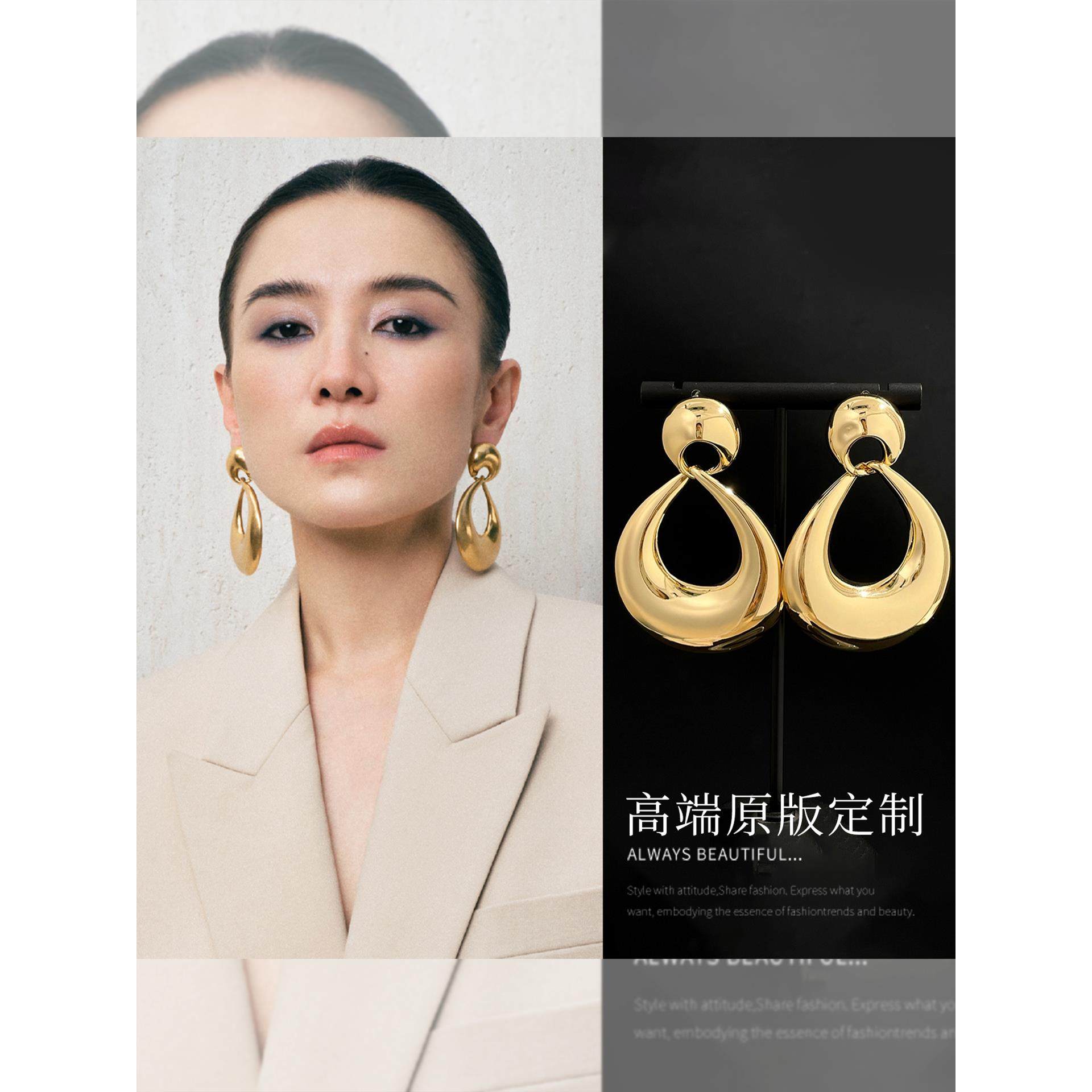 老钱风宋佳同款金色大耳环女2025新款高级感轻奢耳钉独特绝美耳饰,饰品/流行首饰/时尚饰品新,耳环,淘宝优惠券,粉丝福利购,淘宝优惠卷