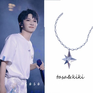 周深同款米字星项链女款2025新爆款颈链轻奢小众高级感气质锁骨链