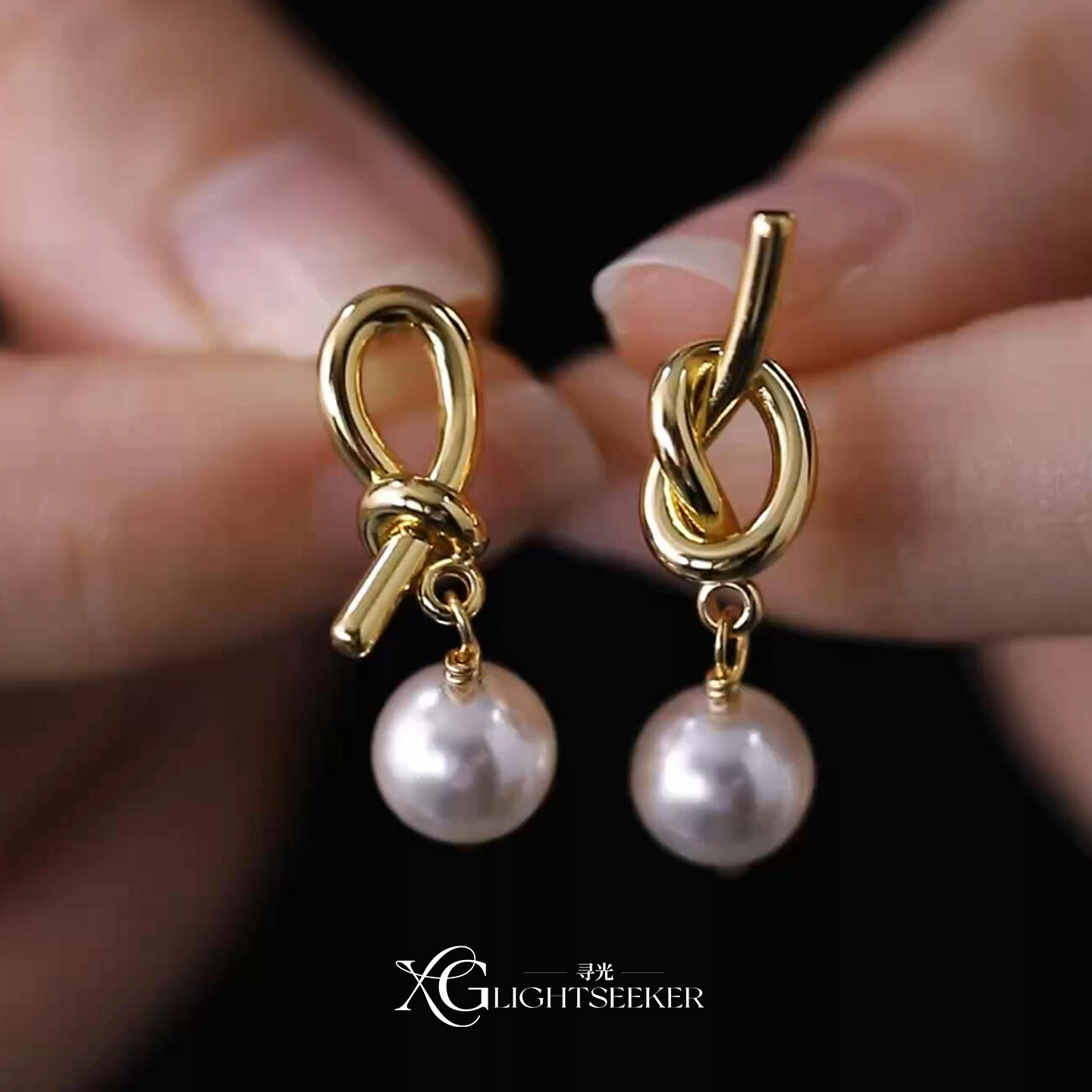 法式复古水滴仿珍珠绳结耳钉女