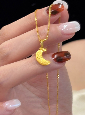 复古mini拉丝爱心香蕉吊坠项链女