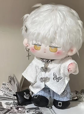 相柳棉花娃娃20厘米棉花娃娃娃衣衣服古风中式白日浮套装与冲锋衣