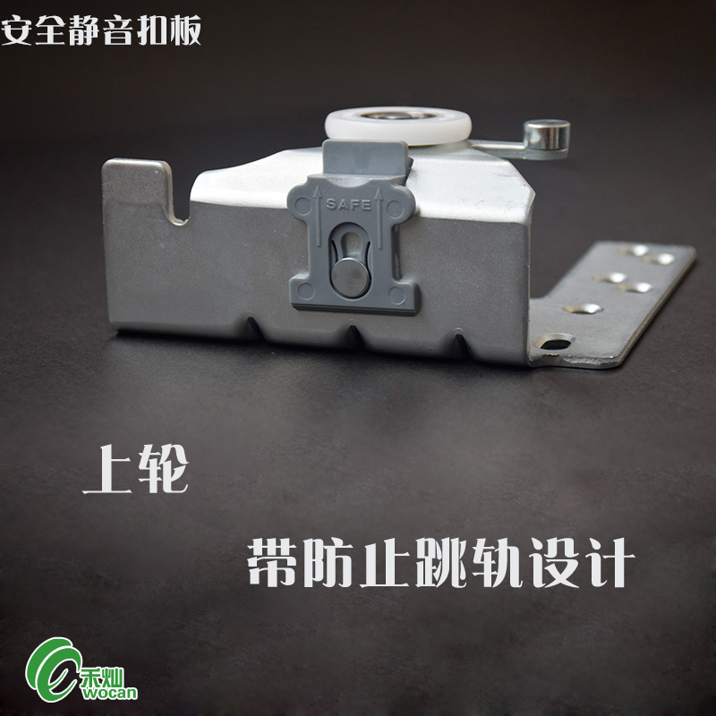 衣柜玻璃滑动门滚轮铝合金推拉z门轨道滑轮下轮移门轴承重型吊趟