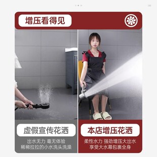 增压过滤b花洒喷头大出水量超强加压洗澡水龙头喷淋莲蓬头淋浴套