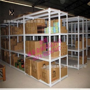 余慈仓库仓储货架家用多层储z物置物铁架快递货架超市货物货架
