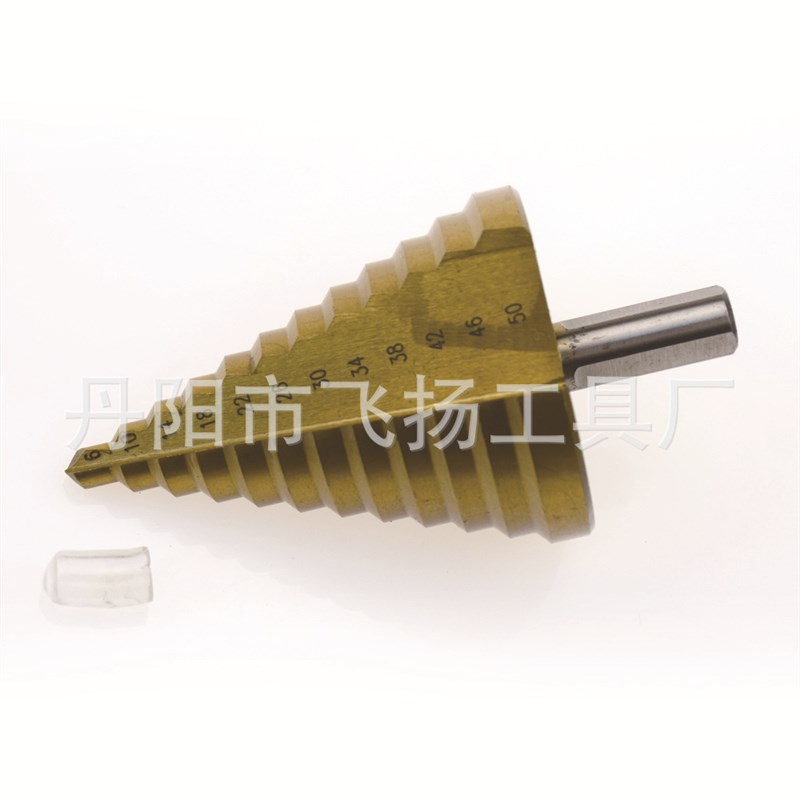 6-50mm阶梯钻头o宝塔钻头多功能打孔器锥梯塔型扩孔器铝膜开孔器