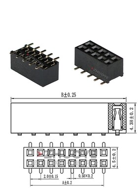 间距2.0MMf 立贴排母塑高4.3/2.0MM双排母贴片2*2/3/4/5/6/10/40P