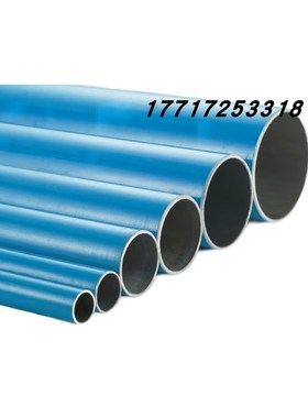 压缩空气蓝色灰色黄色o铝合金快装节能超级管道,三通弯头配件齐全