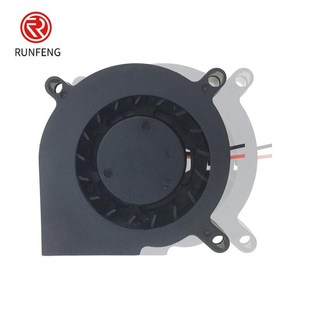厂家直供6015双滚珠涡轮w鼓风机车载净化器风扇5V12V24V