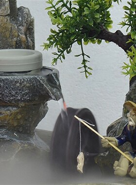 水调江南假d山微景观桌面流水创意装饰品田园风鱼缸造型招财摆件