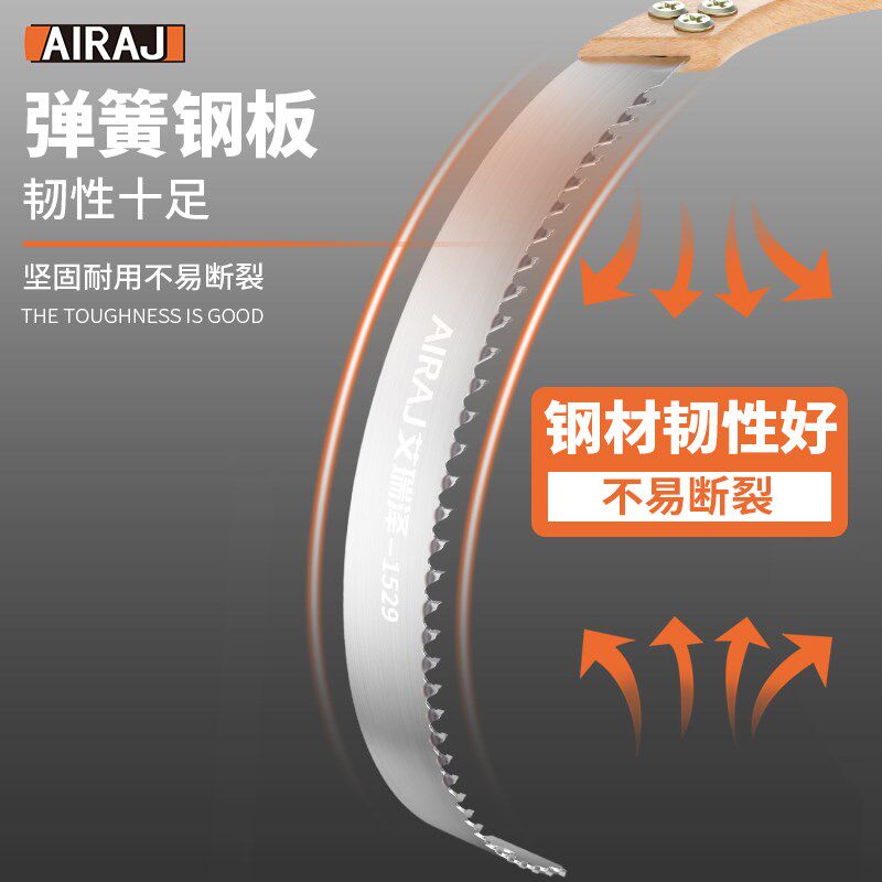 轻质砖合金钢手锯加气块专用锯泡沫砖木工锯子水r泥锯砌墙锯合金