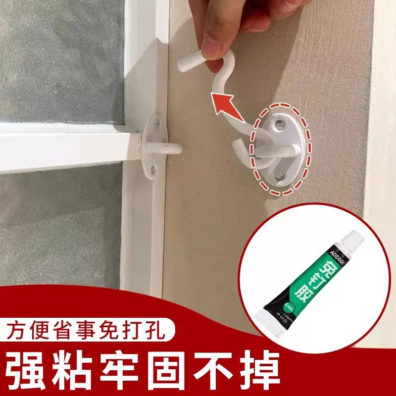 免打孔口袋门防盗锁卧室房锁扣z卫生间搭扣家用防盗扣插销门栓门