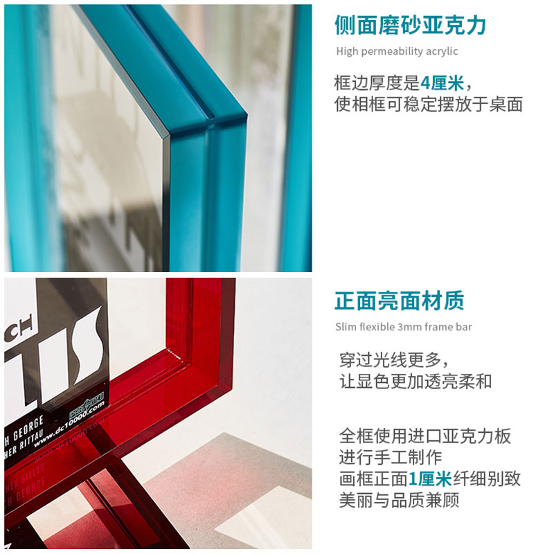 洗照片做成相f框亚克力展示挂墙照片框双面玻璃透明定制装裱画框