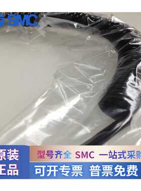 单双排 弹簧螺旋气管 TCU0u604B-1 TCU0604B-2 空压机软管