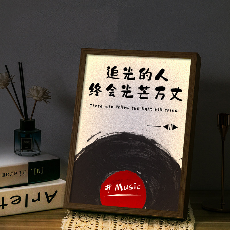 黑胶唱片励志桌面摆件生日礼物男生女生高级感小众蓝牙音箱灯光画
