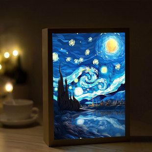 梵高星空卧室小夜灯创意实用礼品发光镜子摆件画星月夜风景灯光画