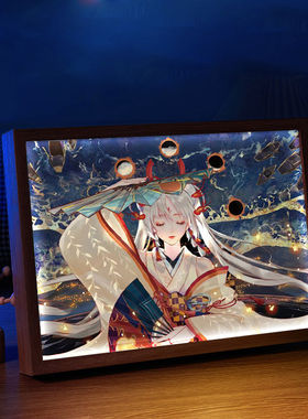 阴阳师周边镜子灯光画妖刀姬不知火音响小夜灯卧室发光礼物摆画