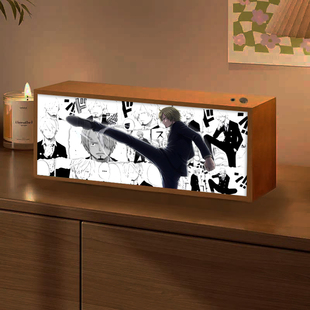 动漫海贼王山治周边灯光画卧室蓝牙音响小夜灯送朋友发光礼物摆画