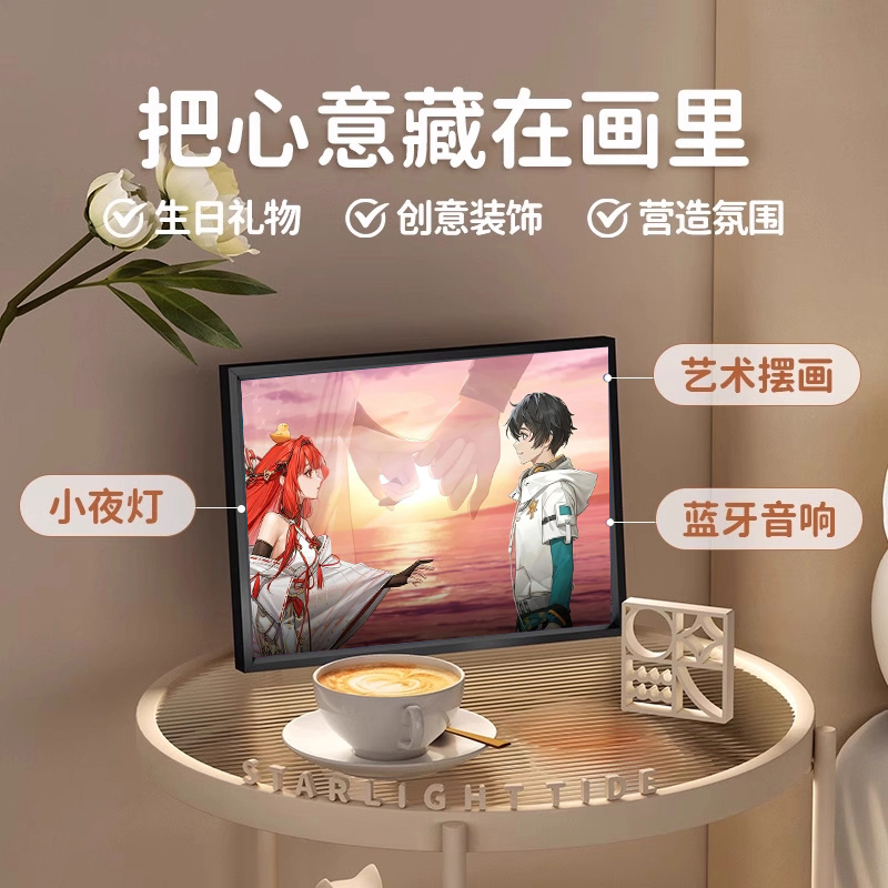 龙族上杉绘梨衣路明非灯光画手办周边蓝牙音响生日礼物小夜灯摆件