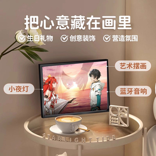 龙族上杉绘梨衣路明非灯光画手办周边蓝牙音响生日礼物小夜灯摆件