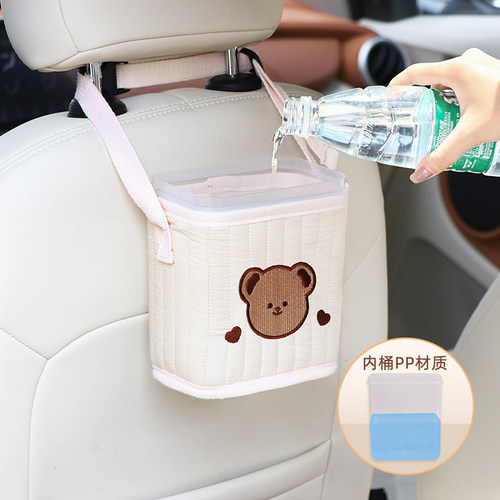 车载垃圾桶汽车内用挂式防水放雨伞家车两用多功能椅背收纳储物盒