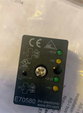 E70580易福门议价