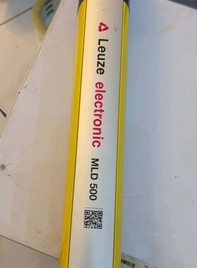 议价拆机劳易测红外线光栅 MLD500维修