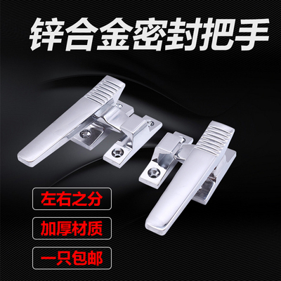 旋转迫紧密闭门把手拉手精密铸造工业设备工程机械PL022