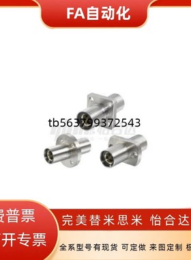 中间法兰型无油衬套组件OGJ01/02/31/32/61/62-d30-d35-d40-d50