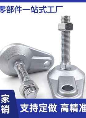 重载型脚杯固定调节脚带耳铸铁地脚tWAD75-D84-M16/M20-L100/L125