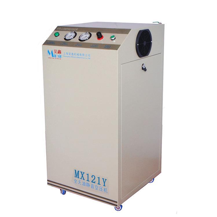 空压机小型活塞式静音空压机