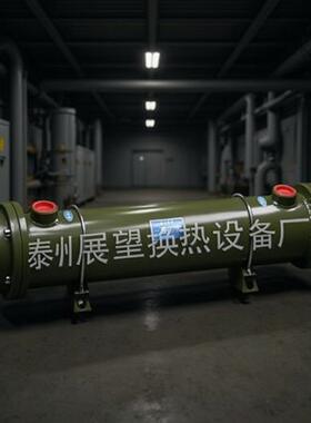 现货供应2LQFW系列管式换热器列管式冷却器不锈钢换热器