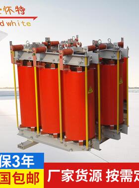 厂家相串联电抗器CKSC-360输出交流电抗器起动电抗器