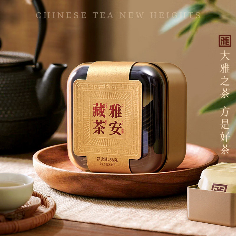 雅茶小方玺雅安藏茶黑茶紧压方片特色产区入门级茶叶官方旗舰店,茶,特色产区黑茶,淘宝优惠券,粉丝福利购,淘宝优惠卷