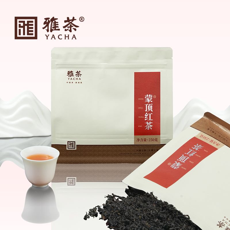 雅茶红茶自立袋办公室茶口粮茶特色产区茶叶250g一级茶叶
