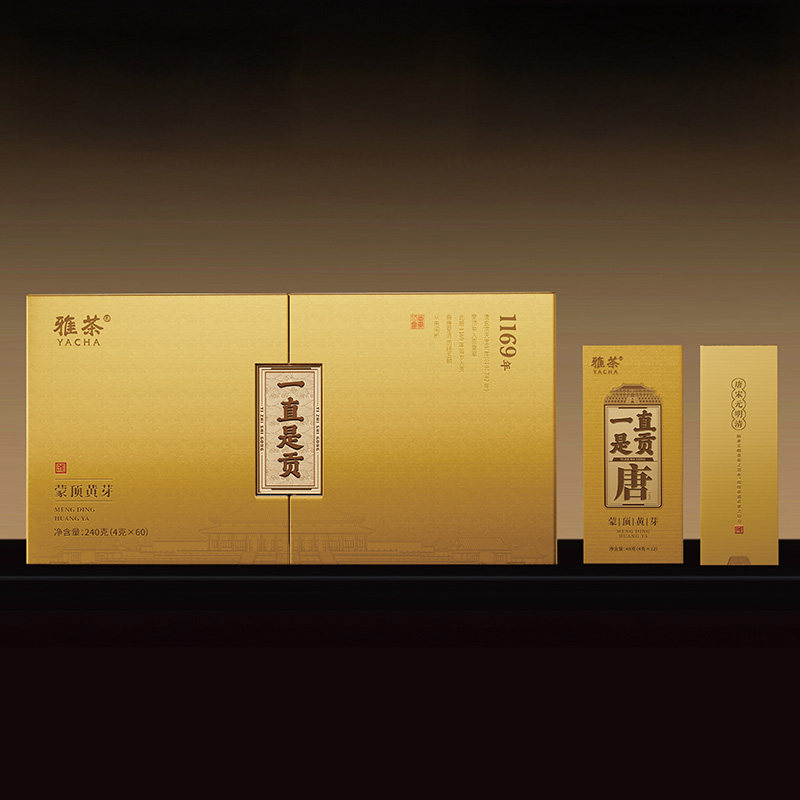 国雅-蒙顶黄芽核心产区茶叶礼盒