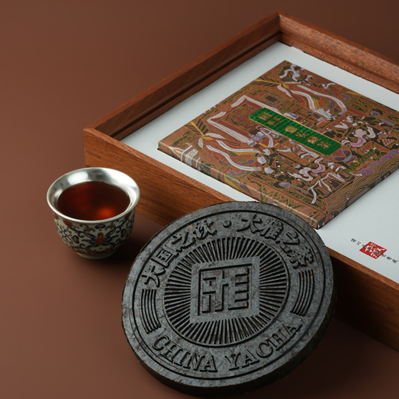 雅茶大雅相框版画版雅安藏茶紧压黑茶特色产区茶叶商务送礼礼盒