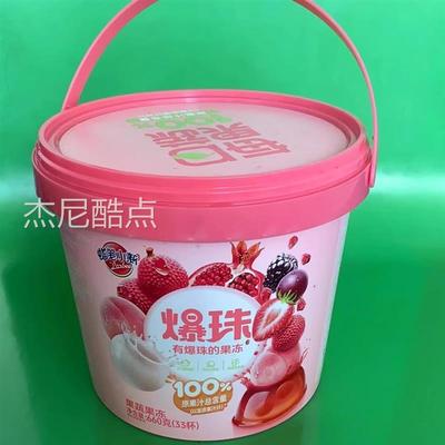 蜡笔小新小鲜桶660g/桶装鲜Q果蔬果冻果汁爆爆珠桑葚味儿童零食