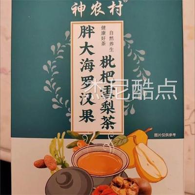 新货神农村 枇杷雪梨茶胖大海罗汉果菊花枸杞金银花润