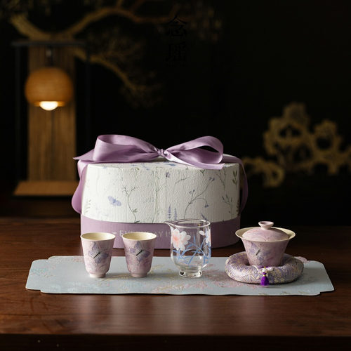 念瑶油画紫偏偏蝶舞泡茶碗品茗杯家用礼盒陶瓷套装教送朋友闺蜜