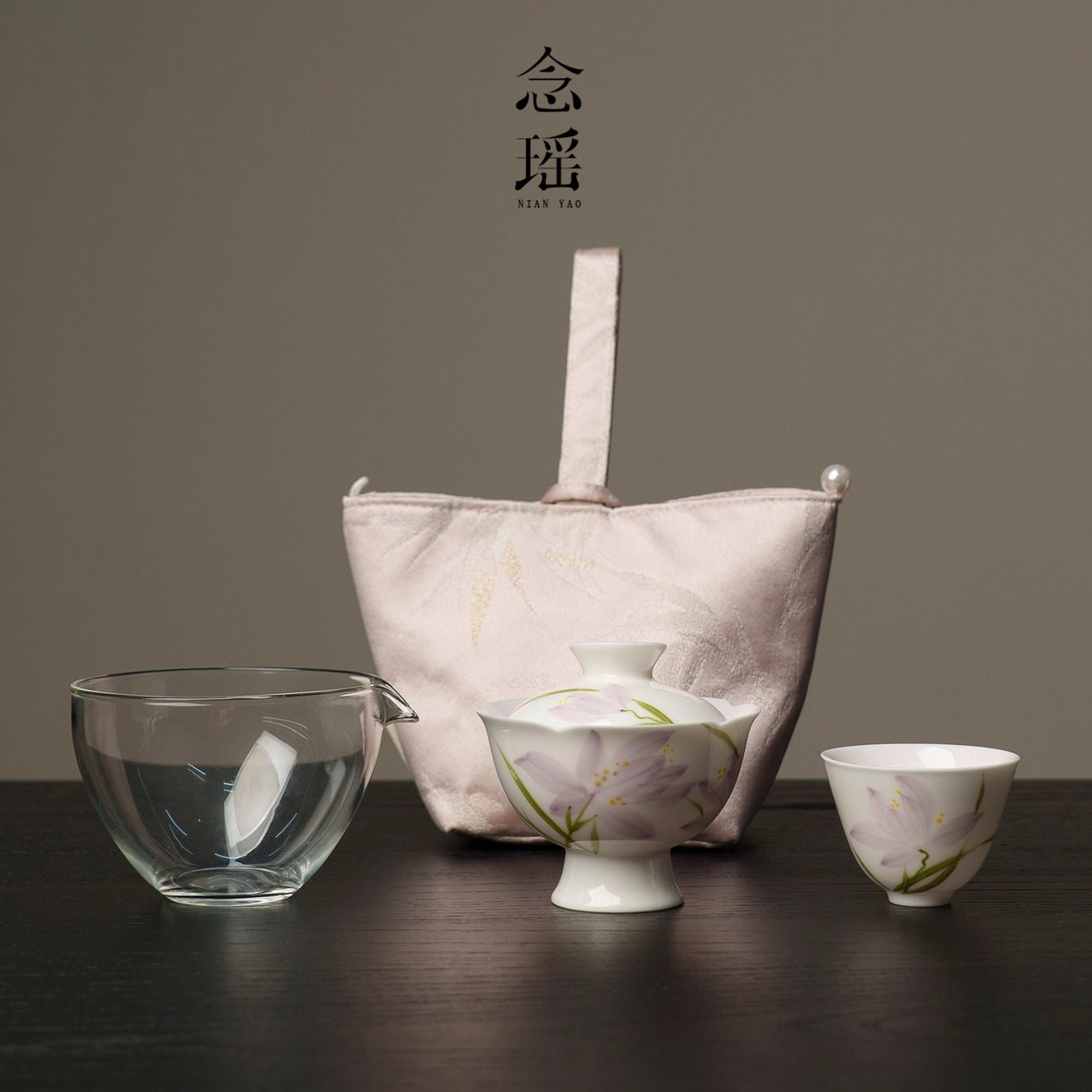 念瑶高颜值粉黛梦兰旅行茶具快客杯女士一人饮专用泡茶碗布包套装,餐饮具,旅行茶具,淘宝优惠券,粉丝福利购,淘宝优惠卷