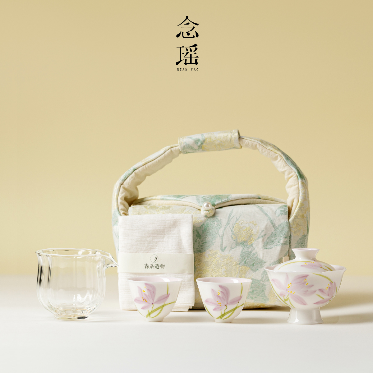 念瑶樱花粉手绘粉黛梦兰盖碗套组