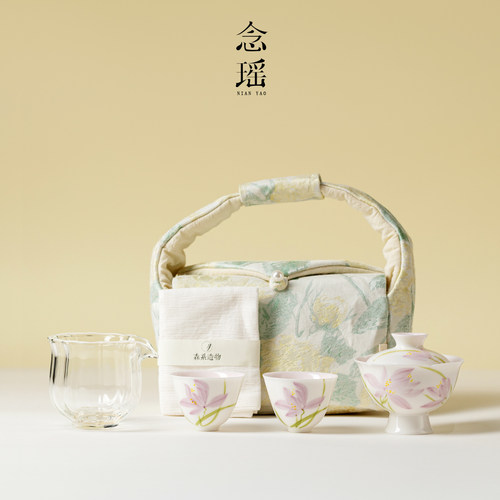 念瑶樱花粉手绘粉黛梦兰盖碗套组