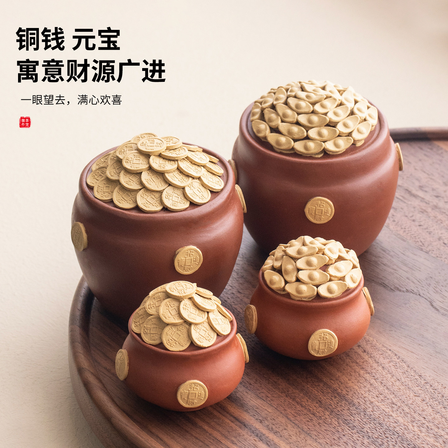 手工宜兴紫砂茶宠招财聚宝盆艺术摆件精品可养茶具茶桌台茶玩摆设