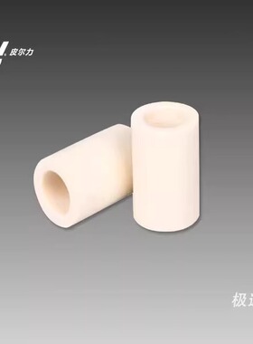 皮尔力先角 进口祖玛/XTC先角 台球杆 九球杆大头杆先角 来力正品