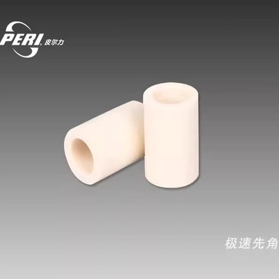 皮尔力先角进口祖玛/XTC先角