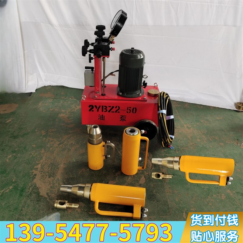 27吨工程用前卡式锚索张拉机 预应力钢棒千斤顶R 桥梁穿心式千斤